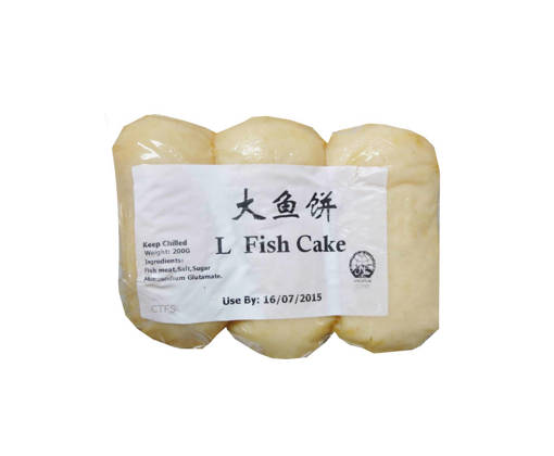 Picture of FISH CAKE (3PCS/PKT) FRIED L SIZE