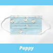 Picture of 3 Ply Disposable Face Mask For Kids Kids Mask Kid Mask 50pcs per box