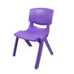 Picture of Children's Backrest Chair (Purple)