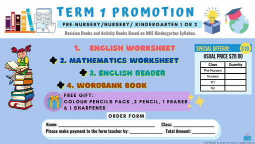 term1