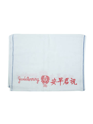 Picture of MORNING TOWEL (THICK) 12PCS/PKT  NO :1