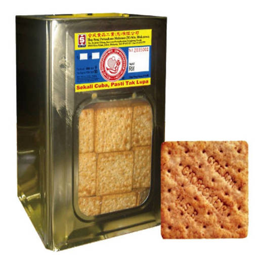 Picture of WHOLEMEAL CRACKER - PLAIN (3.5KG)