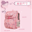 Picture of IMPACT - Ergo-Comfort Spinal Support with Magnetic Buckle Backpack