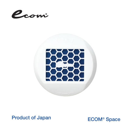 Picture of ECOM Space Deodoriser