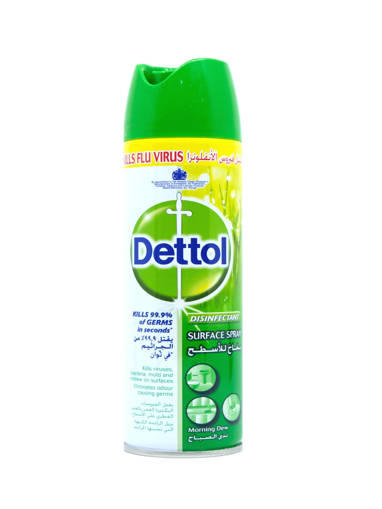 Picture of DETTOL DISINFECTANT -SPRAY-12X450ML